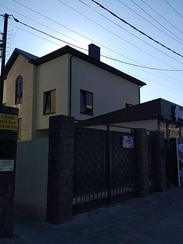 Гостевой дом La Familia Анапа-30